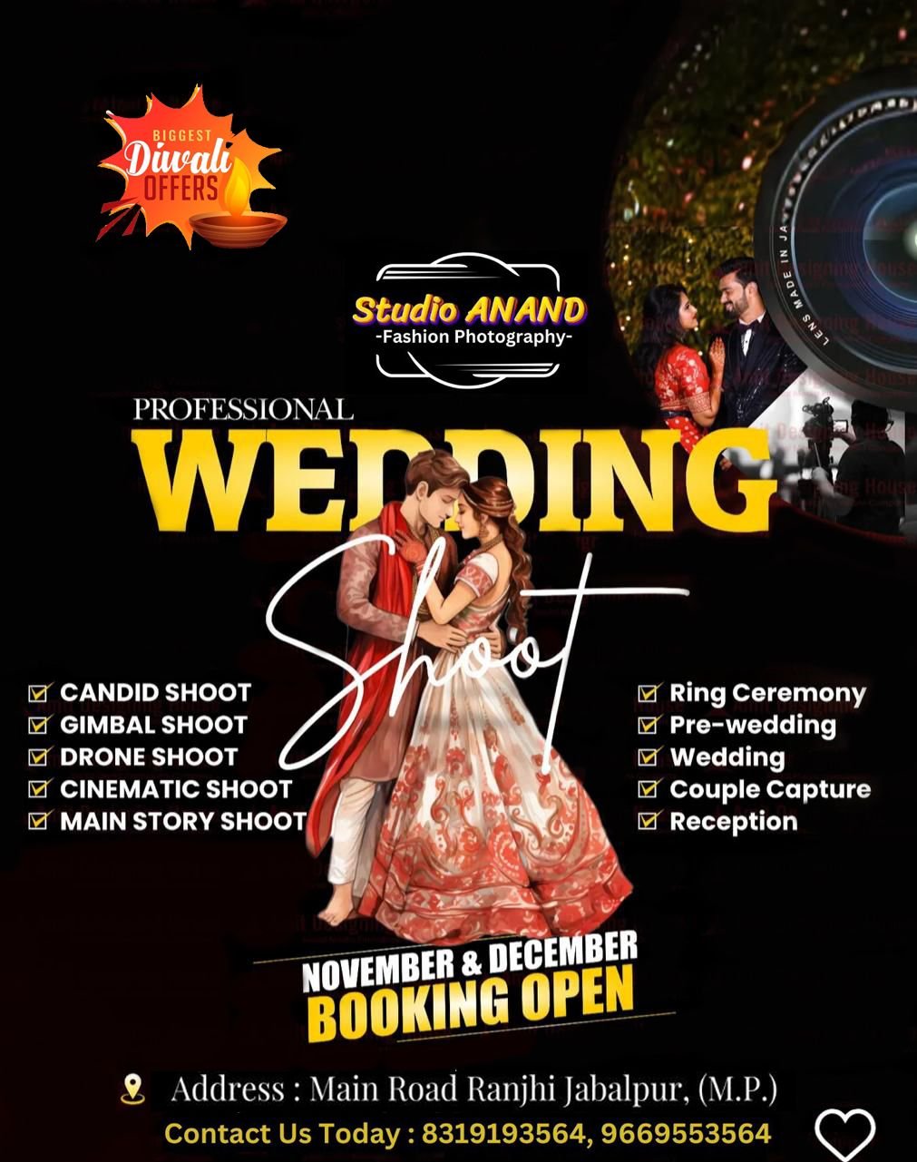 WhatsApp Image 2024-10-29 at 11.59.49 AM